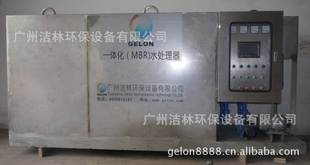 MBRһ廯ˮ豸