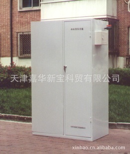 ȫԶZSX1000ˮϴˮ豸