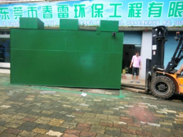 ˮ豸|ֻˮ豸|