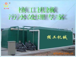 ȫԶˮ豸ˮ豸