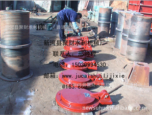 ֱ800mmԲ