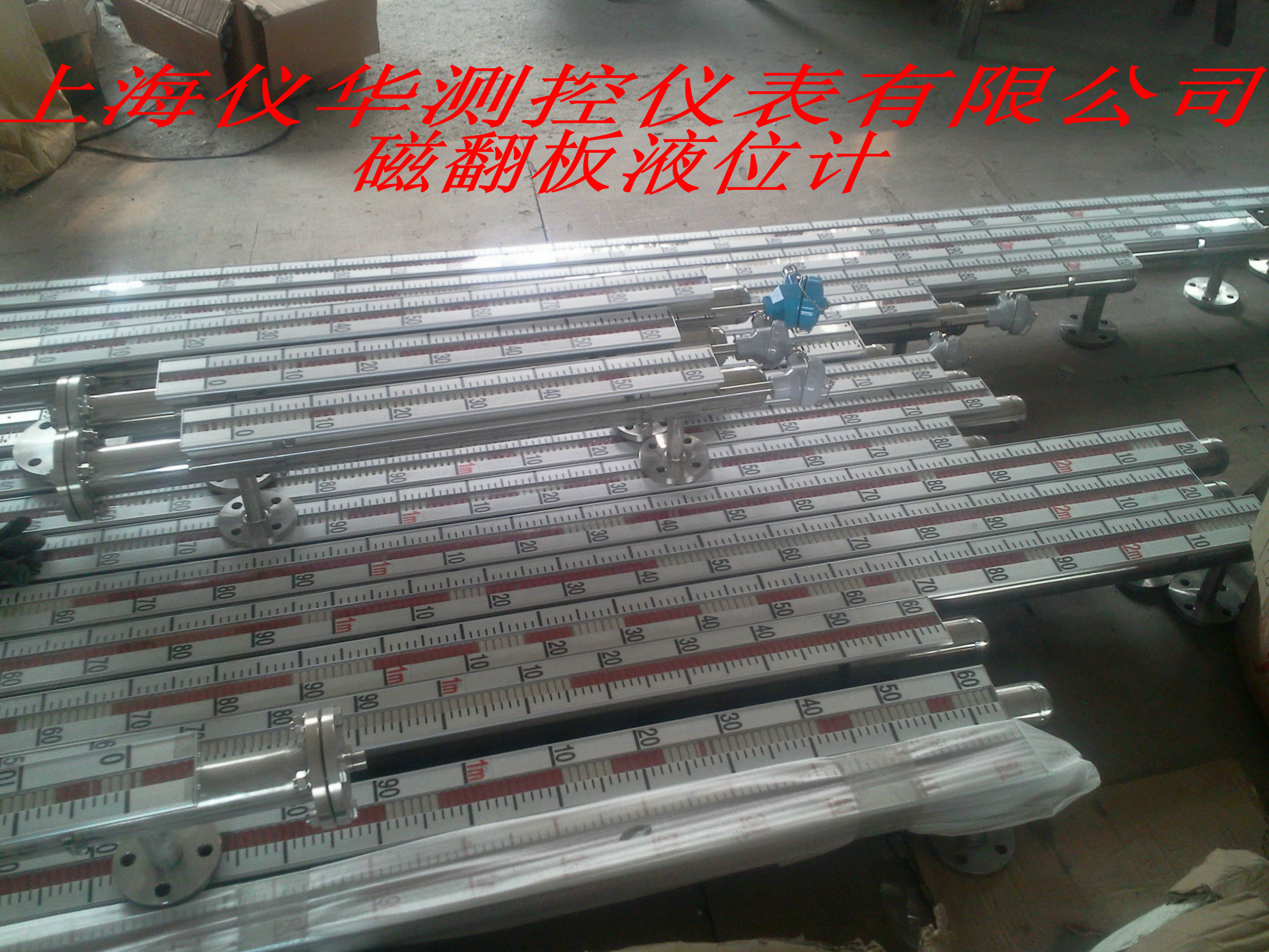 UHZ-519/PʹŷҺλϺǻ