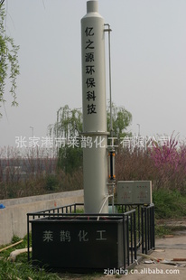 ŨȰȥ-豸