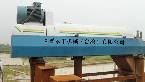 зˮ豸