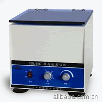TGL-16GĻ