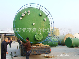 30m3大型玻璃钢化粪池