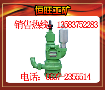 BQW15-15ɳǱˮ,2.2kw