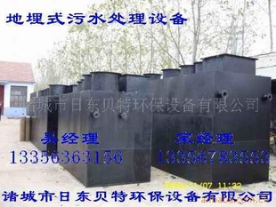 Сˮ豸