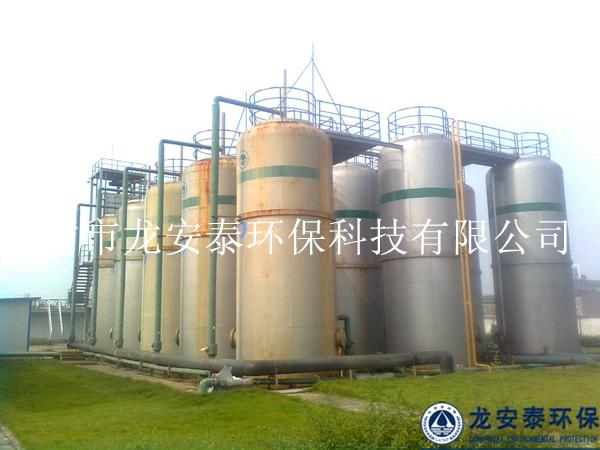 微电解技术在各种高浓度工废水中实际应用