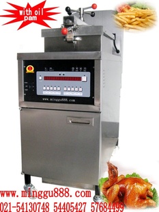 ӭ磩԰ѹըpressurefryer
