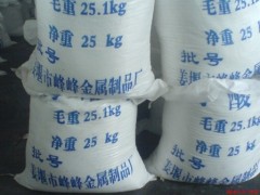 ƻӭ18962542581