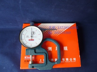 0-10-30*0.01MM