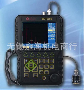 MUT500Bȫʽ̽