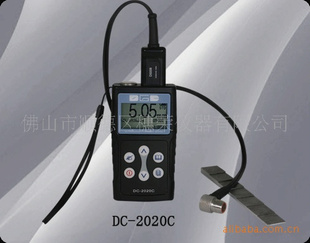 DC2000C