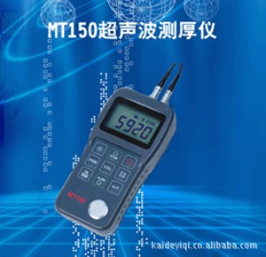 MT150|