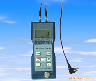 ҲǳTM-8811