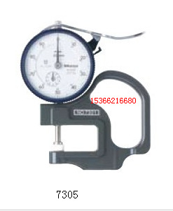 7305ָȼձmitutoyo0-20mm0.01׼A