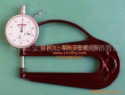 ,SM-114(ͼ)