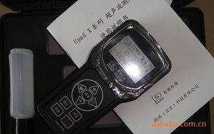 USBUpadX200