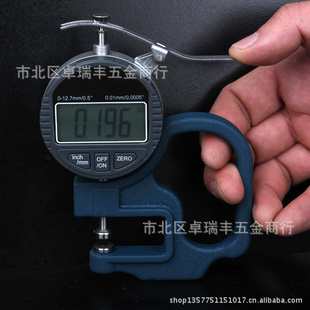 ֱ0-20mmԲ