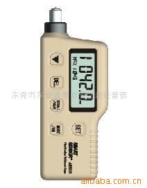 ͿAR-930