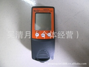 CM8802