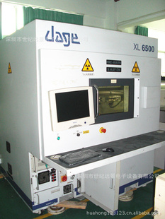 X-RAYDAGEXL6500
