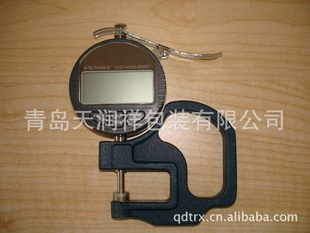 Բǣ0.001Ϻ