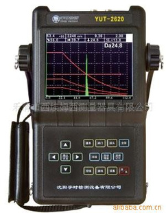 YUT2620超声波探伤仪,浙江总
