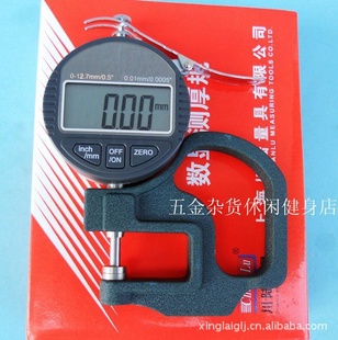 Ϻ½Բ0-10MM0.01MMԲ
