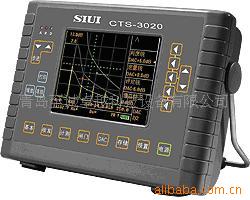 CTS-3020ֳ̽