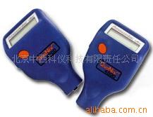 QuaNix4500Ϳ