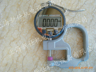 ΢ײ0-12.7MM0.001MM΢ײ