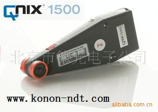 QNIX1500MͿ/ܵͿ