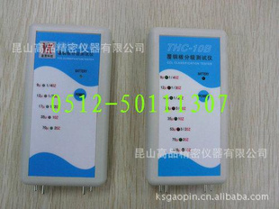 ͭ/ͭ/ͭTHC-06A1/4--2oz5
