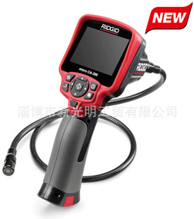 ܵmicro.CA-300ڿ