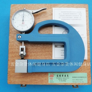 0-10MM*100MMϹʽ