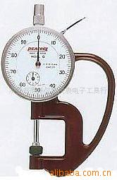 ձȸPEACOCK桢
