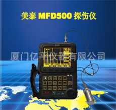 ̩MFD500Яʽʳ̽