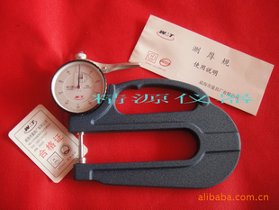 0-10MM*120MMȱȼƲǺȹ