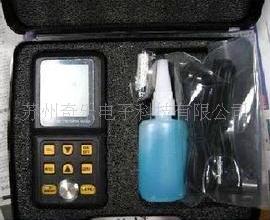 玻璃测厚仪陶瓷测厚仪塑料测厚仪金属测厚仪钢板测厚仪