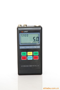 ǣUTM-103H