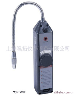 WJL-2000±ؼ©ǣ·ƾɶأɿԸ