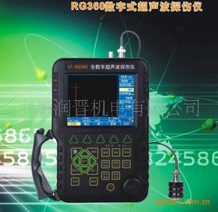 Яʽֳ̽RG360ȫԼ۱ȸ߰