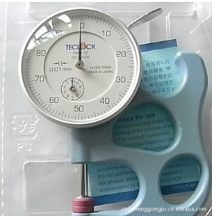 ձTECLOCKSM-112