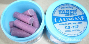 TABERĥƤCS-10CS-10FH-10H-18H-22