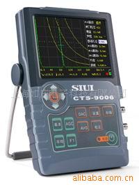 CTS-9006CTS-9006̽
