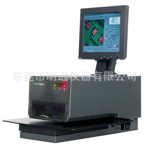 CMI900