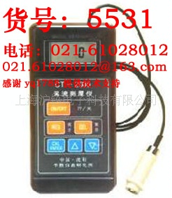 CT2000