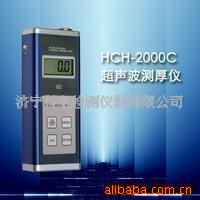 (HCHϵ)0.8-200mm(ͼ)